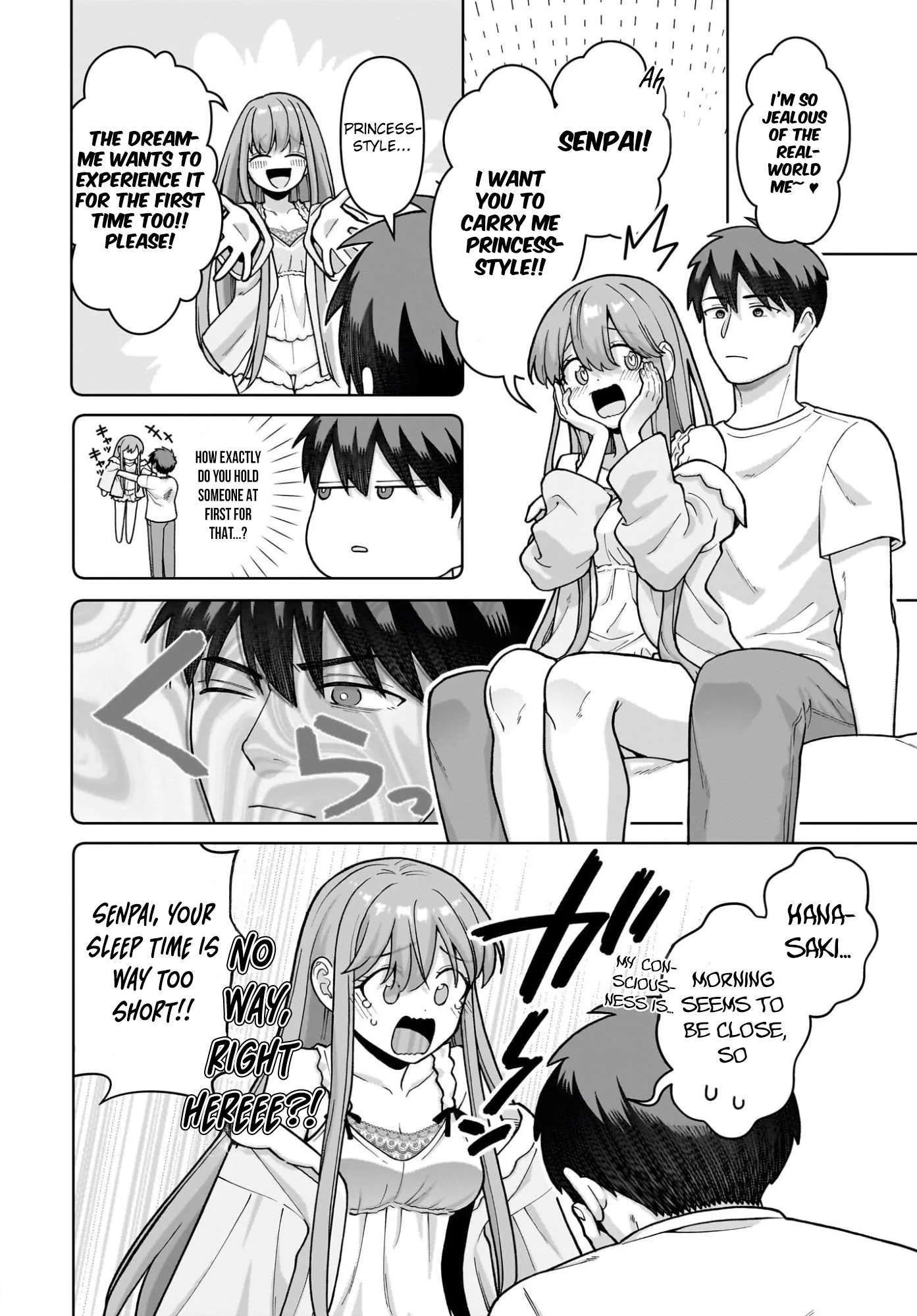 Ore ni Dake Koakuma na Kouhai wa Genjitsu demo Kawaii ga, Yume no Naka de wa Motto Kawaii Chapter 7 page 21