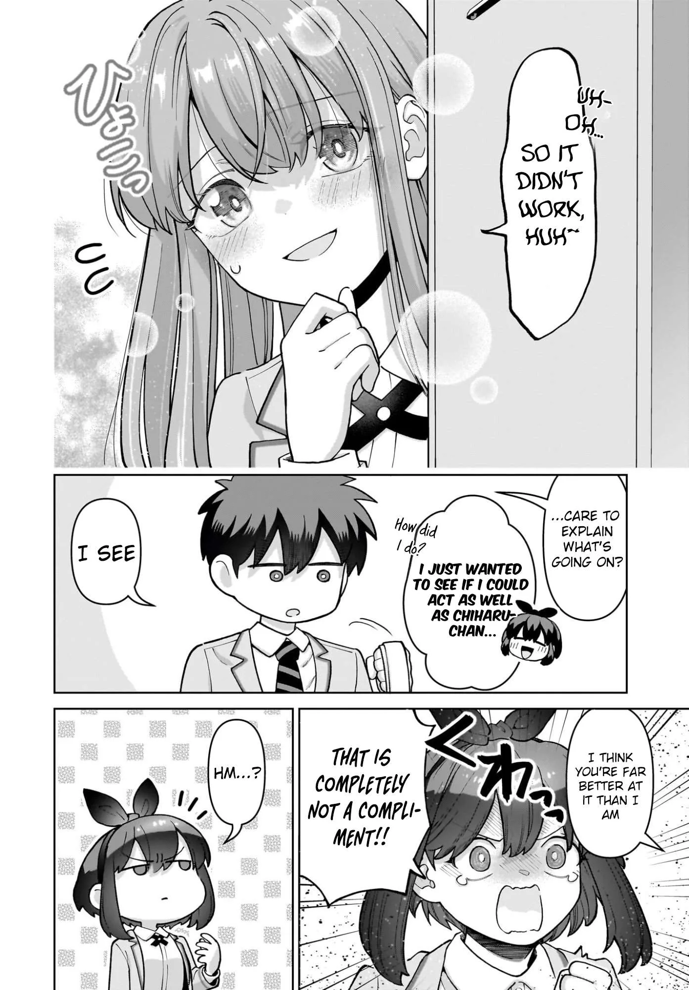 Ore ni Dake Koakuma na Kouhai wa Genjitsu demo Kawaii ga, Yume no Naka de wa Motto Kawaii Chapter 7 page 5