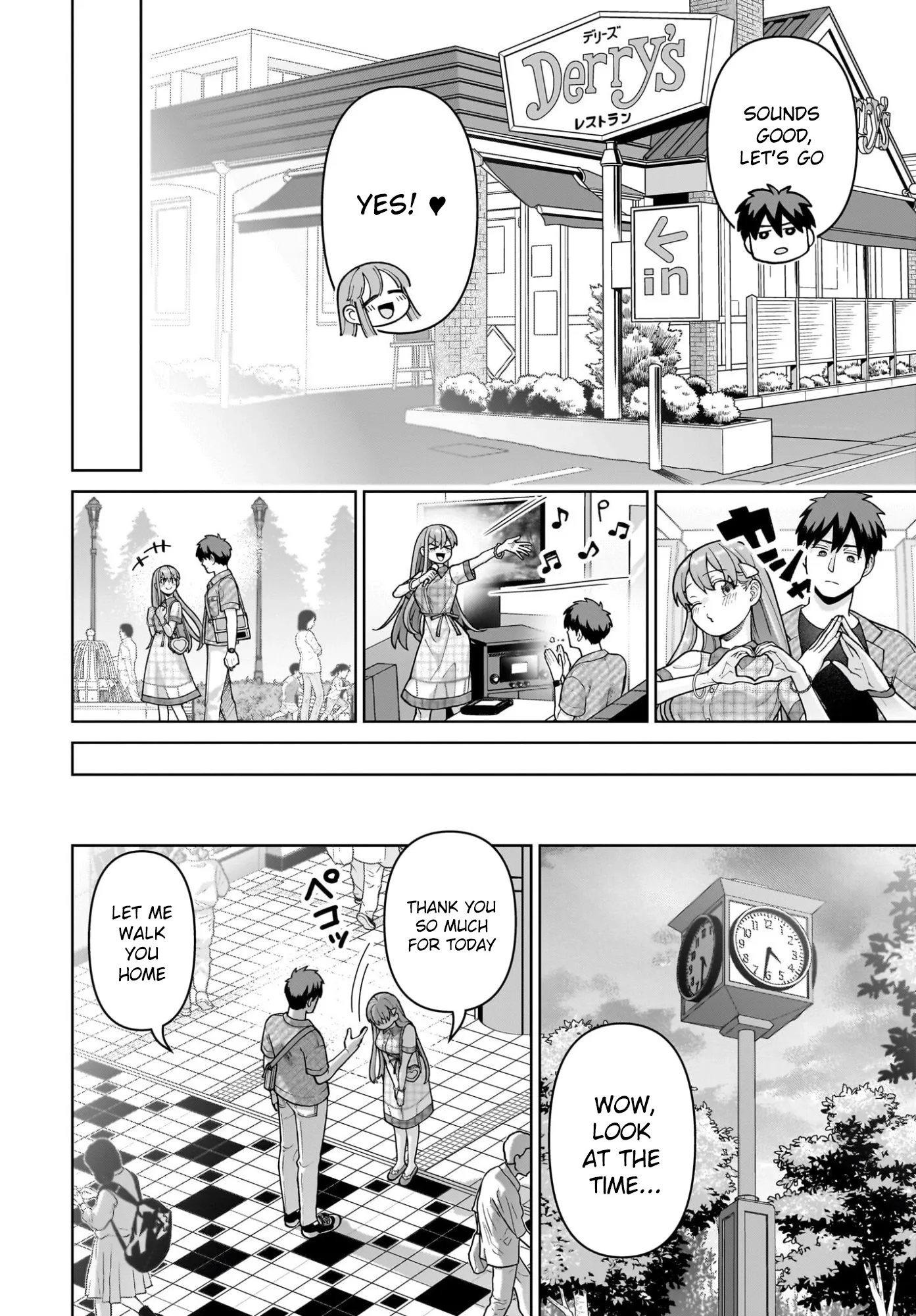 Ore ni Dake Koakuma na Kouhai wa Genjitsu demo Kawaii ga, Yume no Naka de wa Motto Kawaii Chapter 8 page 18