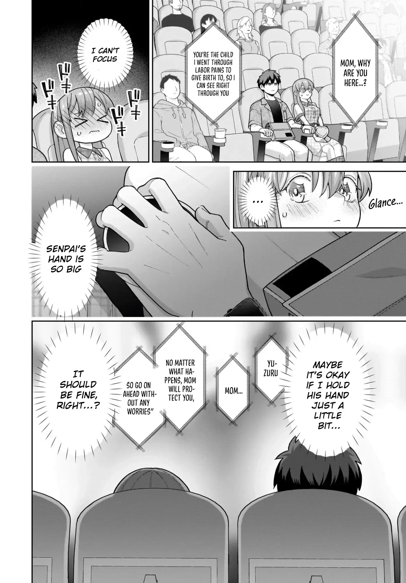 Ore ni Dake Koakuma na Kouhai wa Genjitsu demo Kawaii ga, Yume no Naka de wa Motto Kawaii Chapter 8 page 10