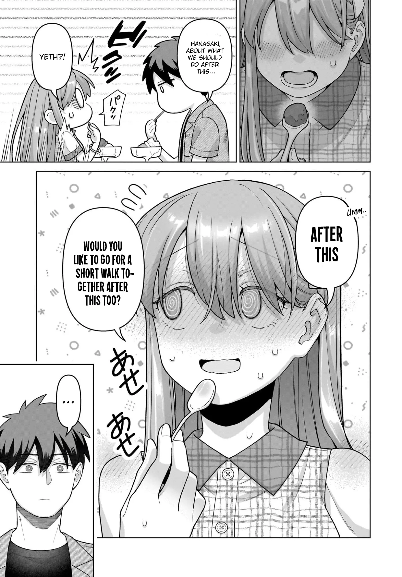 Ore ni Dake Koakuma na Kouhai wa Genjitsu demo Kawaii ga, Yume no Naka de wa Motto Kawaii Chapter 8 page 17