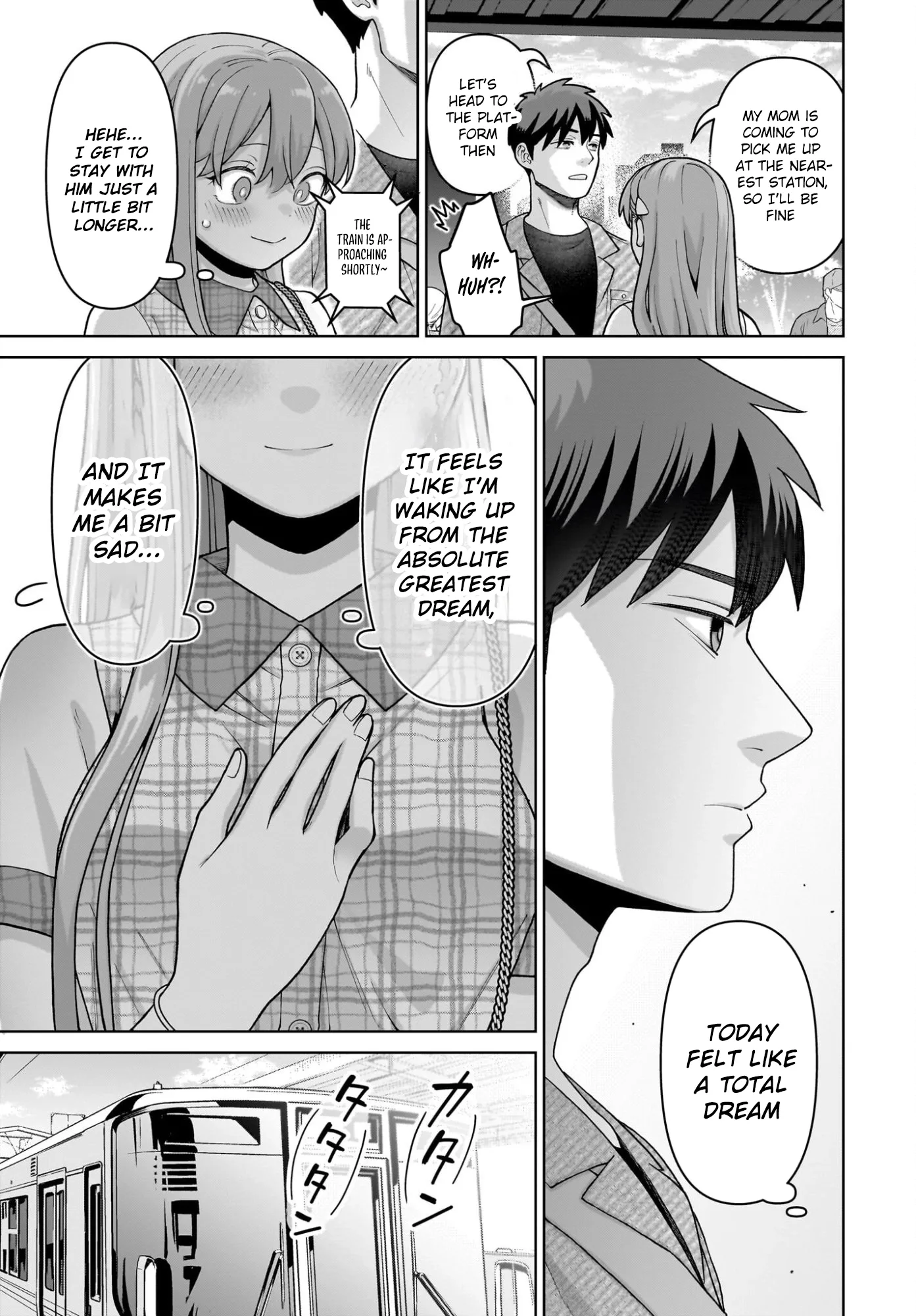 Ore ni Dake Koakuma na Kouhai wa Genjitsu demo Kawaii ga, Yume no Naka de wa Motto Kawaii Chapter 8 page 19