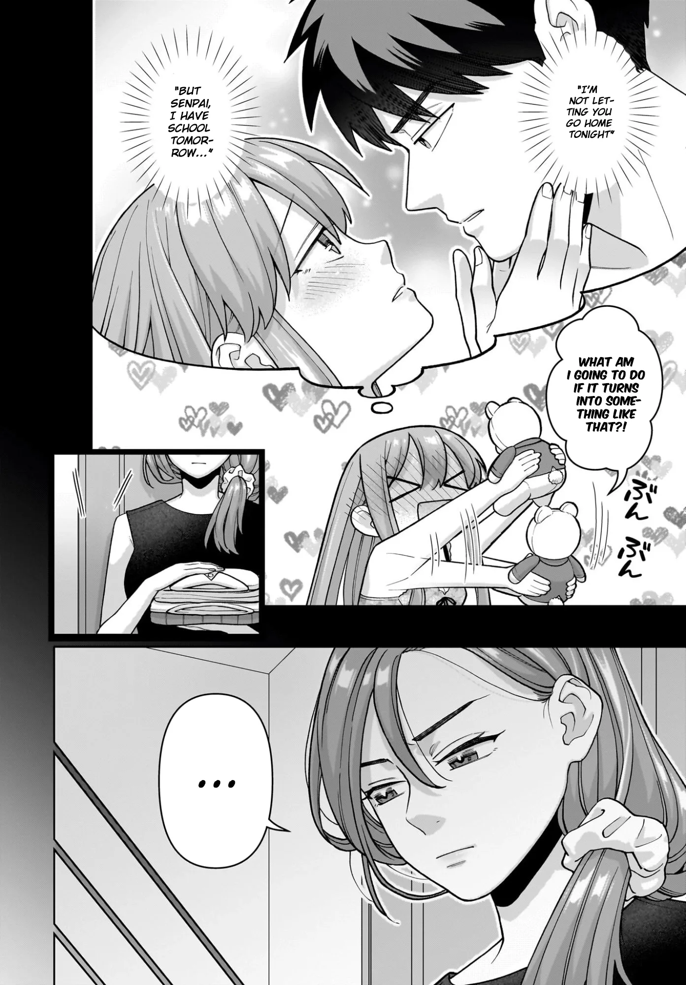 Ore ni Dake Koakuma na Kouhai wa Genjitsu demo Kawaii ga, Yume no Naka de wa Motto Kawaii Chapter 8 page 4