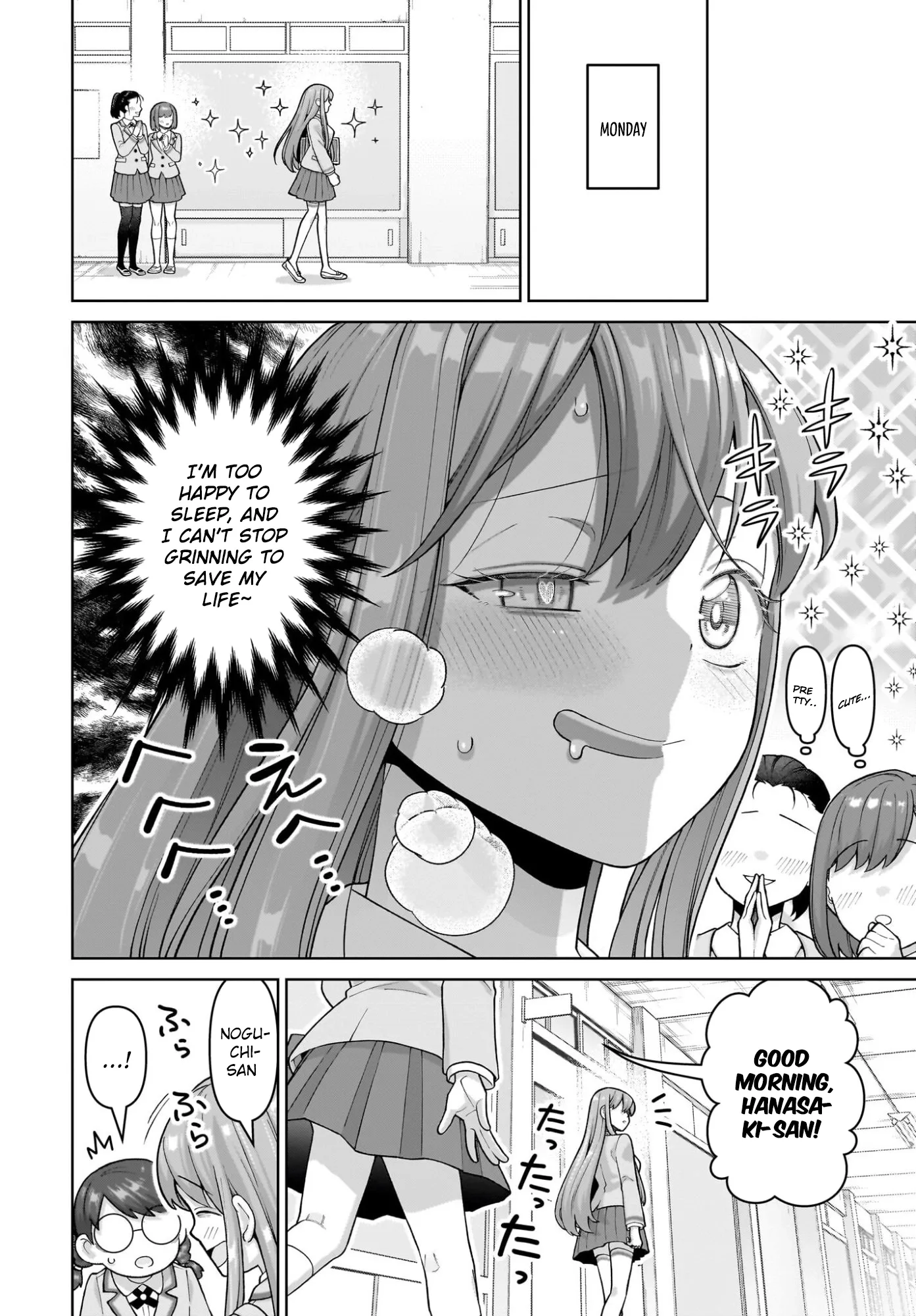 Ore ni Dake Koakuma na Kouhai wa Genjitsu demo Kawaii ga, Yume no Naka de wa Motto Kawaii Chapter 8 page 24
