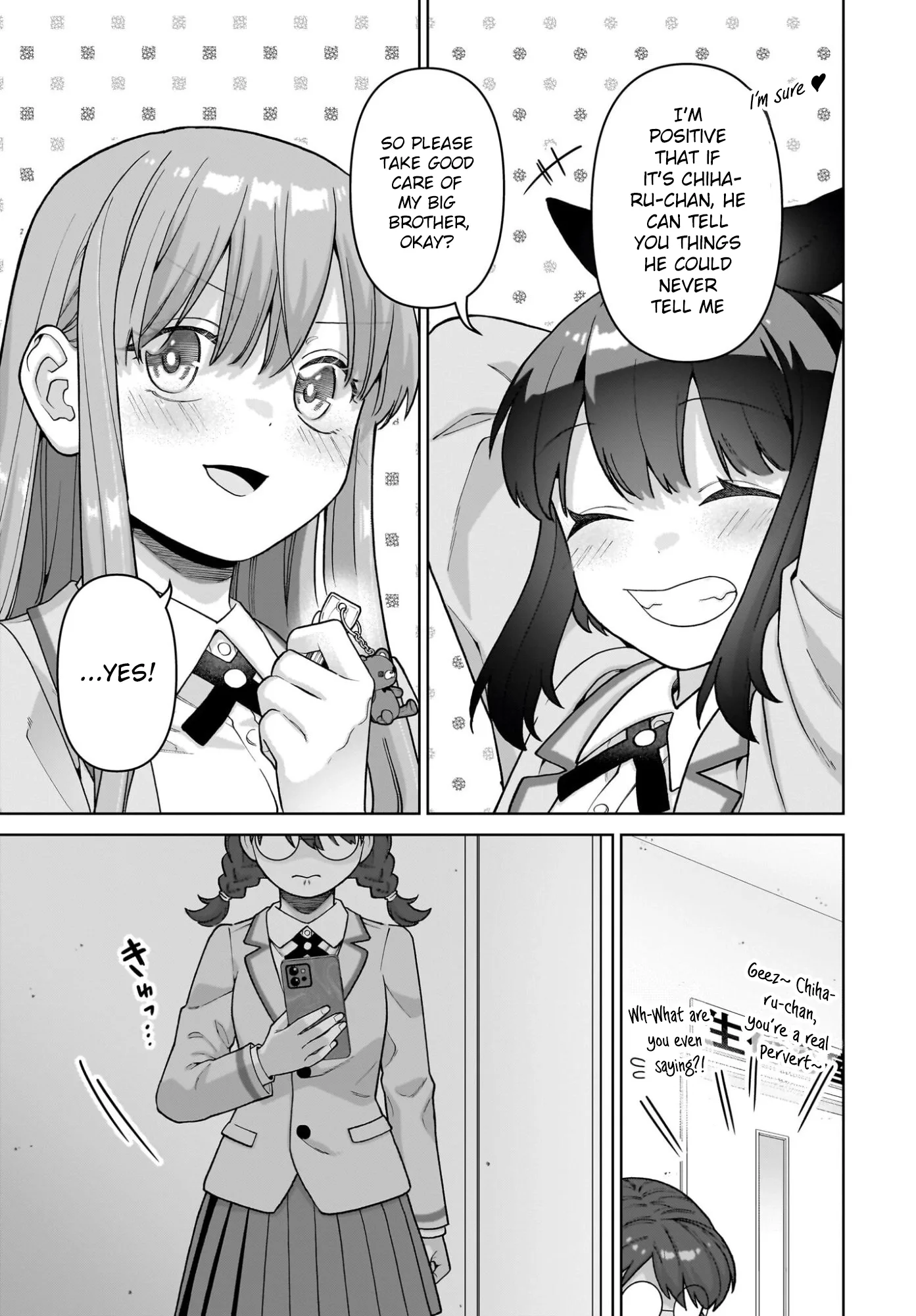 Ore ni Dake Koakuma na Kouhai wa Genjitsu demo Kawaii ga, Yume no Naka de wa Motto Kawaii Chapter 9 page 11