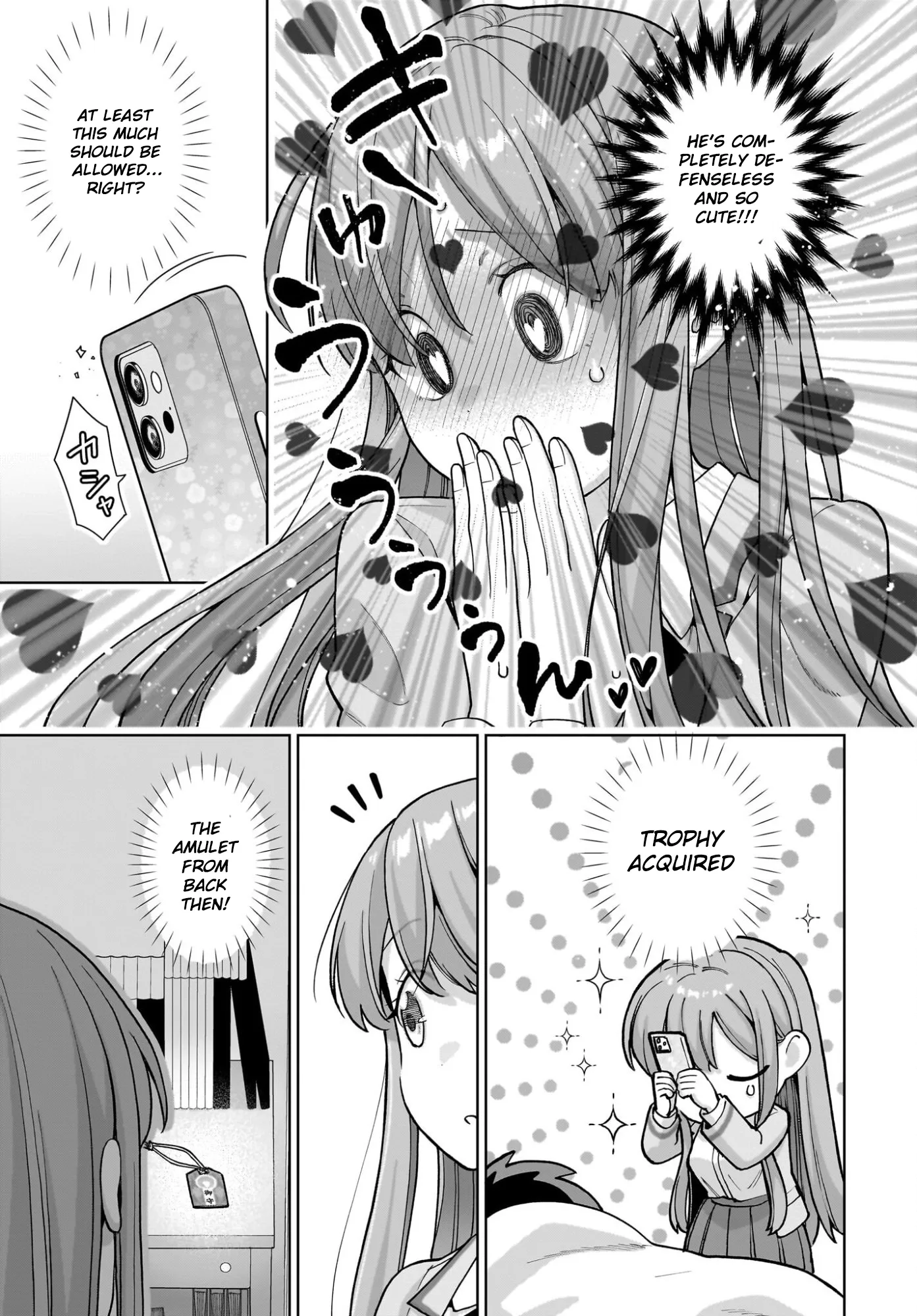 Ore ni Dake Koakuma na Kouhai wa Genjitsu demo Kawaii ga, Yume no Naka de wa Motto Kawaii Chapter 9 page 15