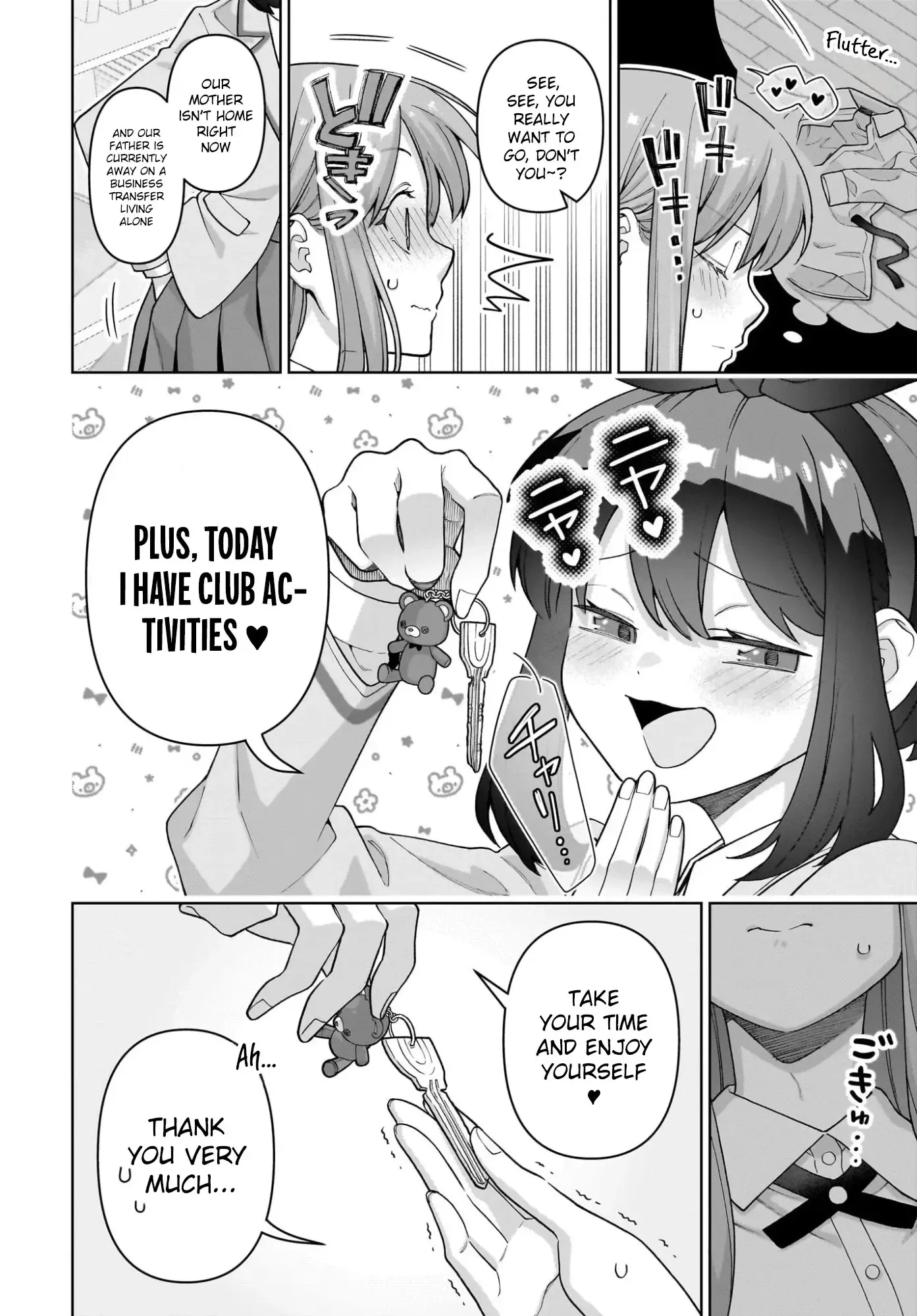 Ore ni Dake Koakuma na Kouhai wa Genjitsu demo Kawaii ga, Yume no Naka de wa Motto Kawaii Chapter 9 page 10