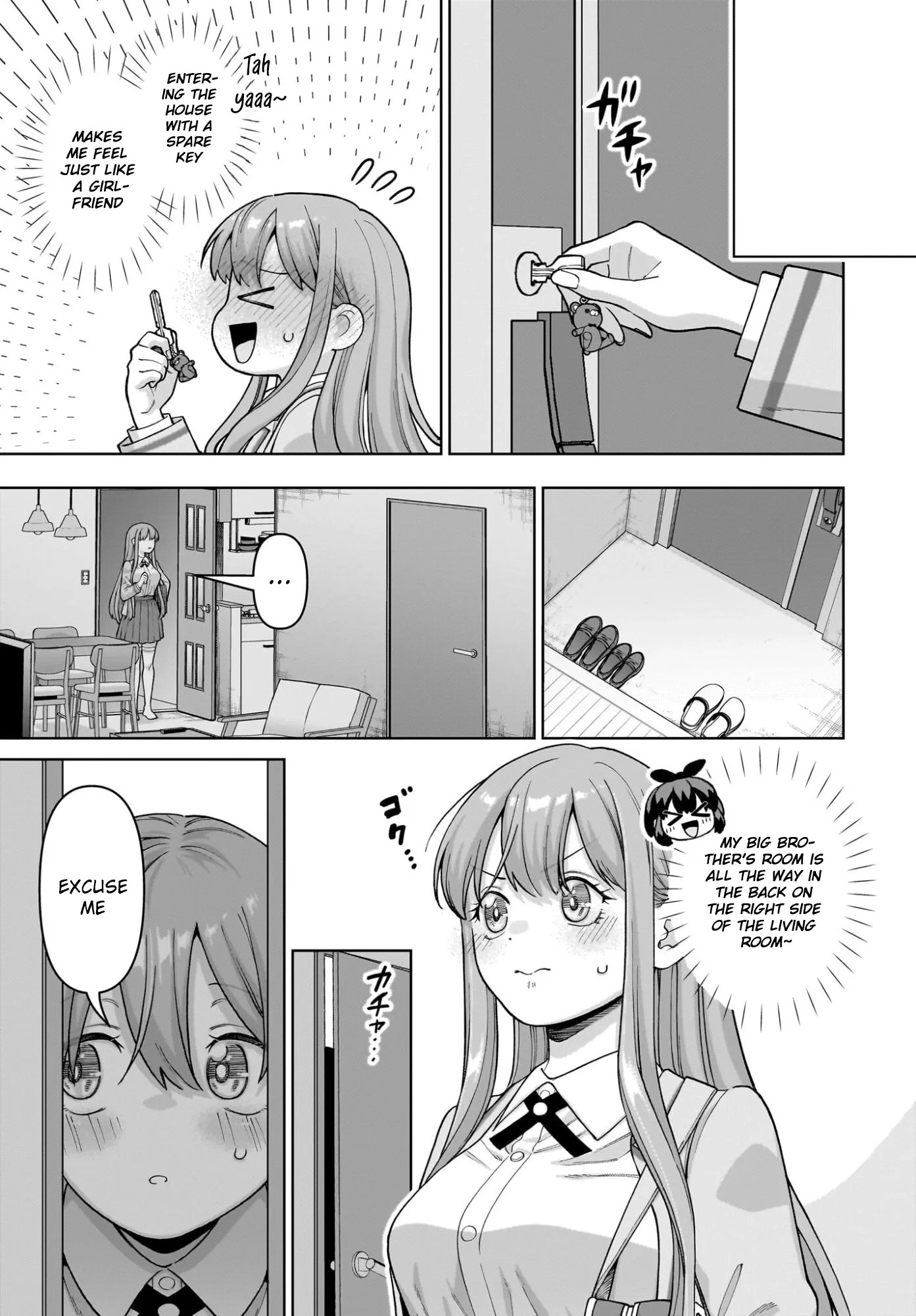 Ore ni Dake Koakuma na Kouhai wa Genjitsu demo Kawaii ga, Yume no Naka de wa Motto Kawaii Chapter 9 page 13