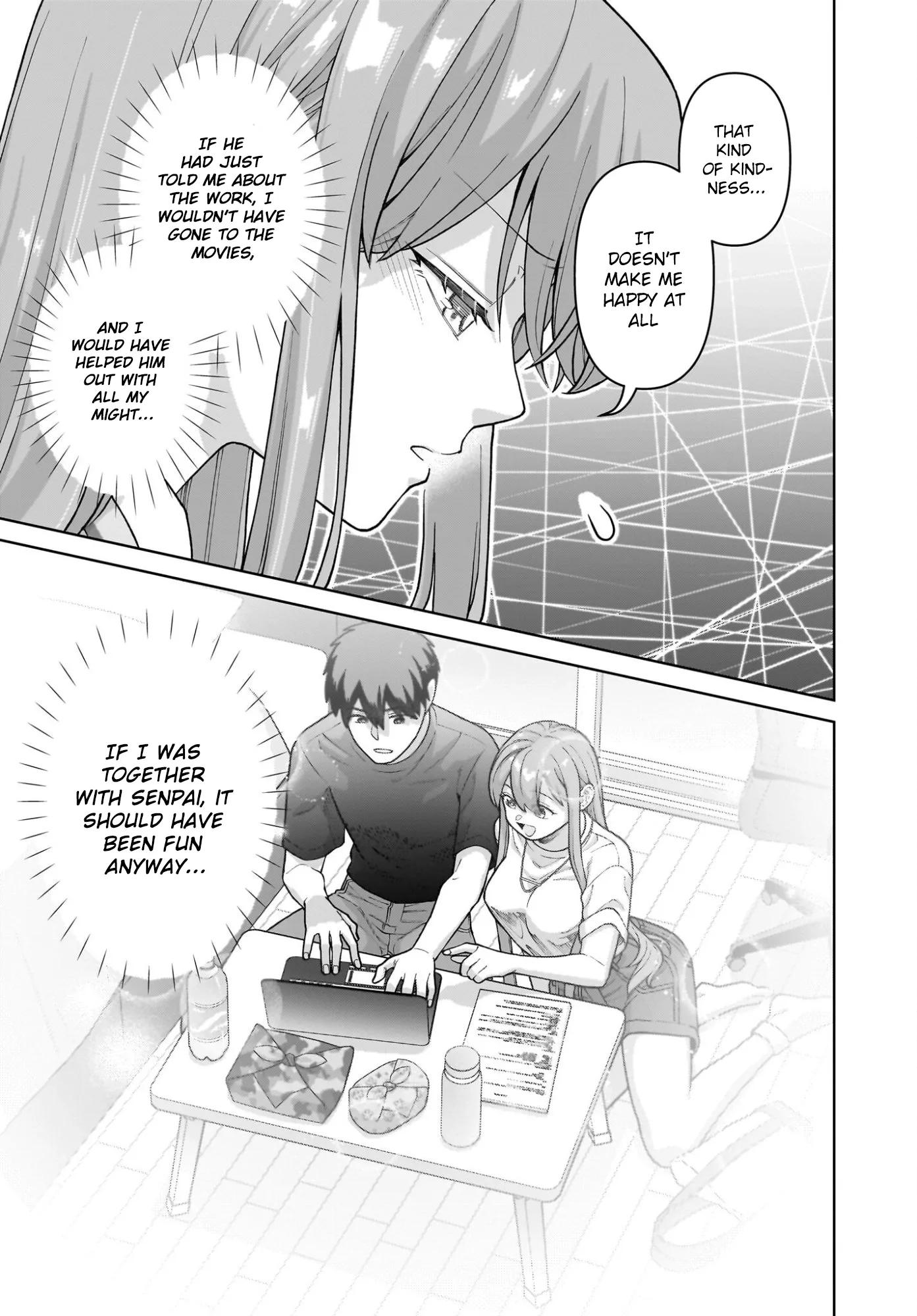 Ore ni Dake Koakuma na Kouhai wa Genjitsu demo Kawaii ga, Yume no Naka de wa Motto Kawaii Chapter 9 page 4