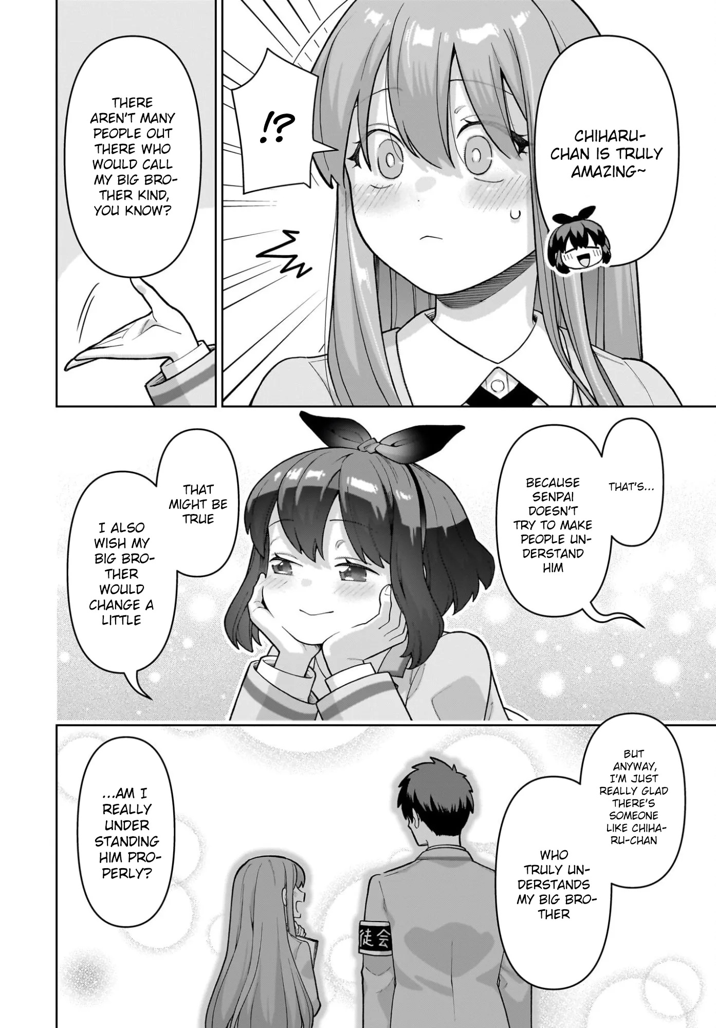 Ore ni Dake Koakuma na Kouhai wa Genjitsu demo Kawaii ga, Yume no Naka de wa Motto Kawaii Chapter 9 page 6