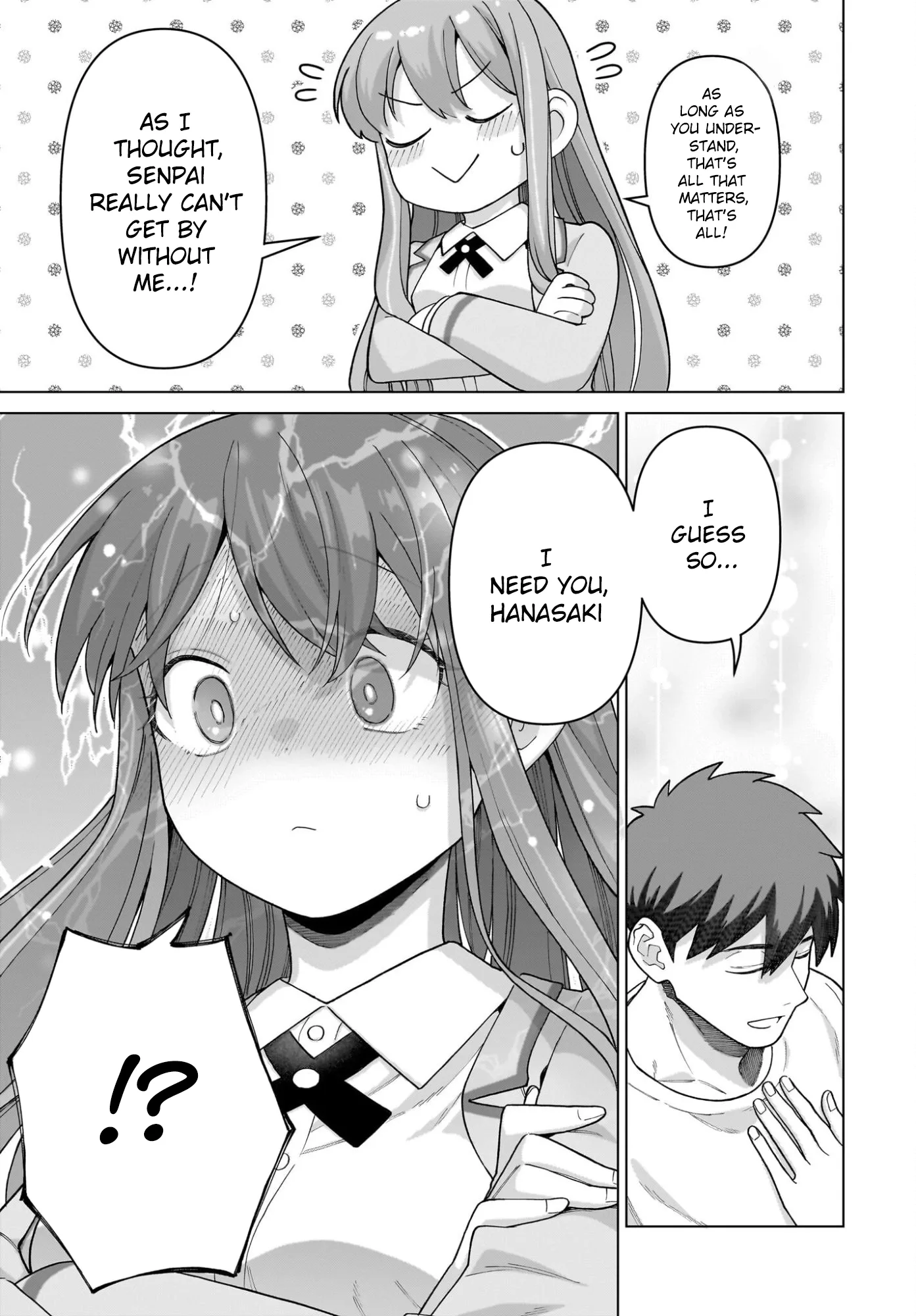 Ore ni Dake Koakuma na Kouhai wa Genjitsu demo Kawaii ga, Yume no Naka de wa Motto Kawaii Chapter 9 page 21