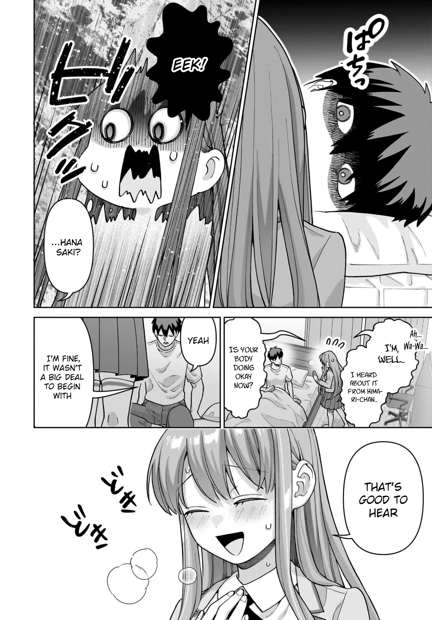 Ore ni Dake Koakuma na Kouhai wa Genjitsu demo Kawaii ga, Yume no Naka de wa Motto Kawaii Chapter 9 page 18