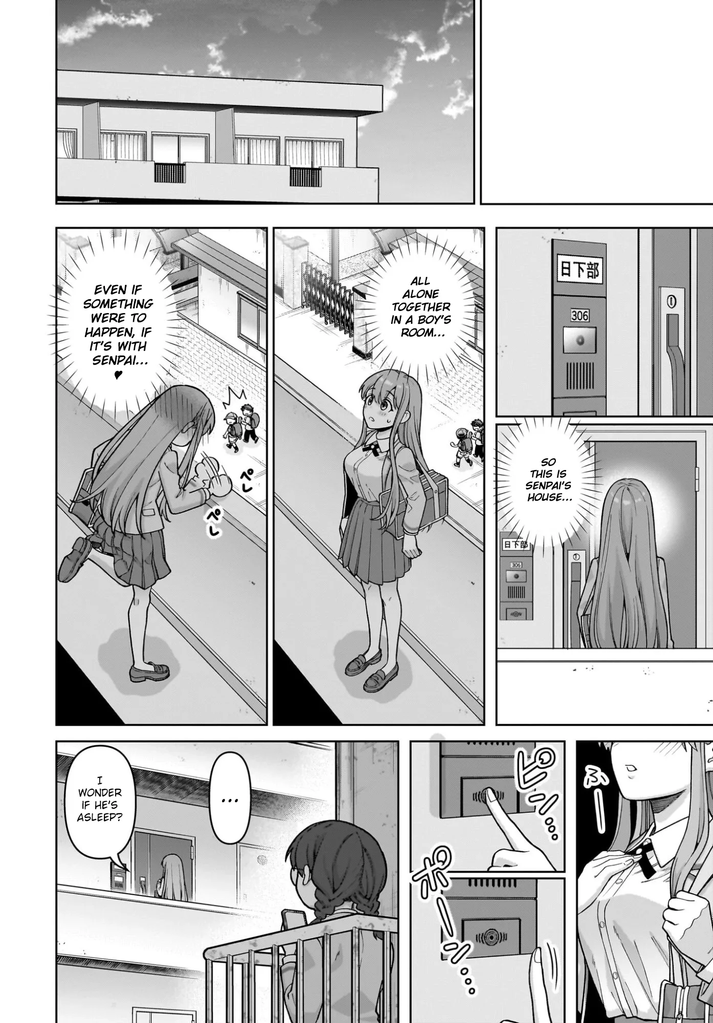 Ore ni Dake Koakuma na Kouhai wa Genjitsu demo Kawaii ga, Yume no Naka de wa Motto Kawaii Chapter 9 page 12