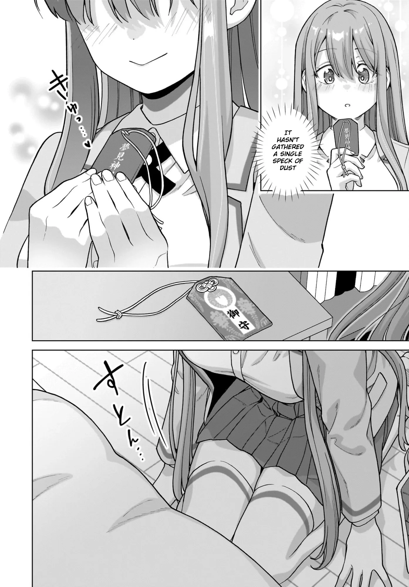 Ore ni Dake Koakuma na Kouhai wa Genjitsu demo Kawaii ga, Yume no Naka de wa Motto Kawaii Chapter 9 page 16