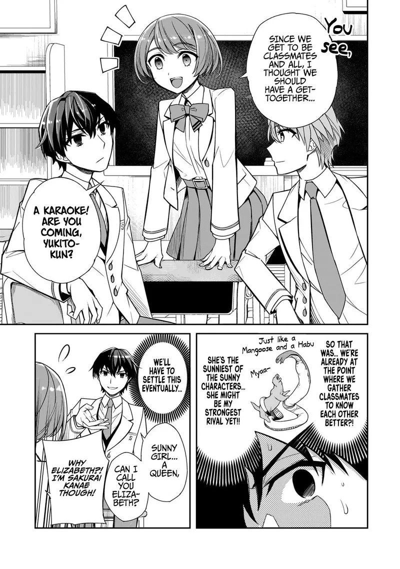 Ore ni Trauma o Ataeta Joshi-tachi ga Chirachira Mitekuru kedo, Zannen desuga Teokure desu Chapter 1 page 14