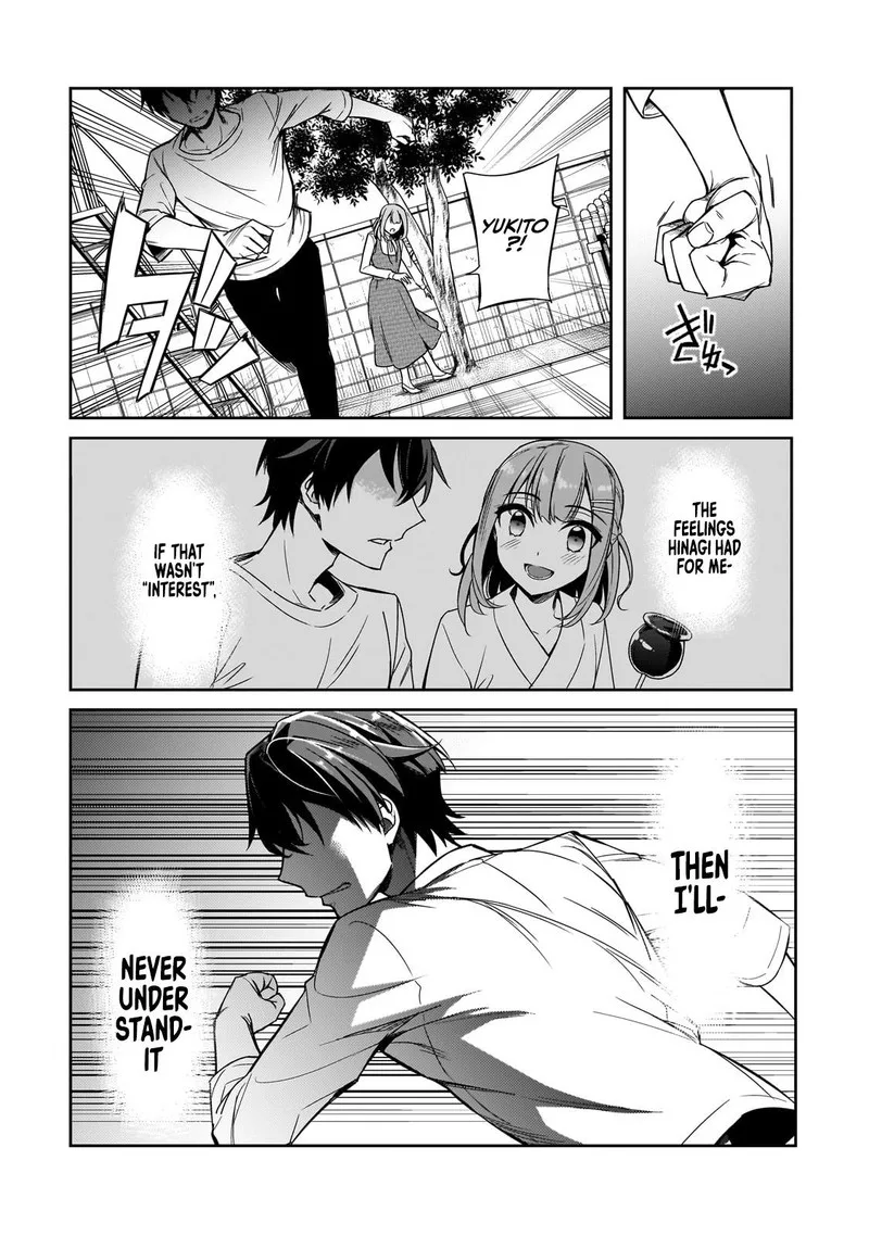 Ore ni Trauma o Ataeta Joshi-tachi ga Chirachira Mitekuru kedo, Zannen desuga Teokure desu Chapter 1 page 2