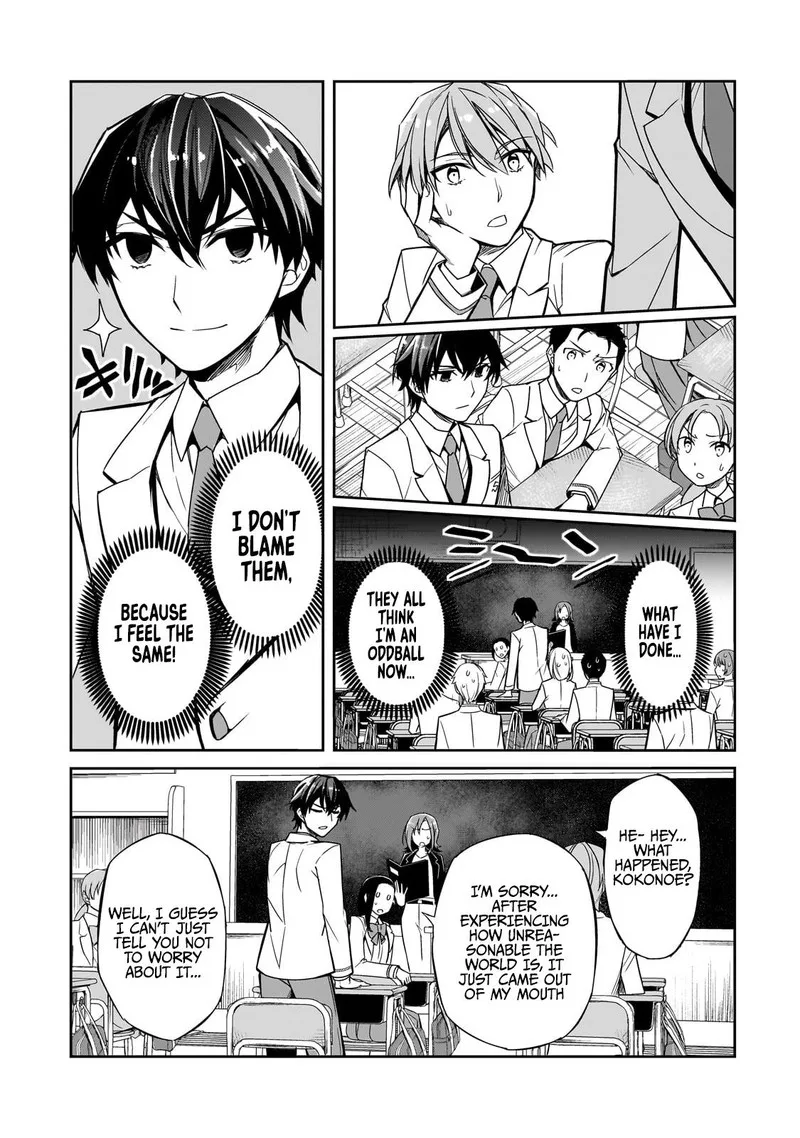 Ore ni Trauma o Ataeta Joshi-tachi ga Chirachira Mitekuru kedo, Zannen desuga Teokure desu Chapter 1 page 8