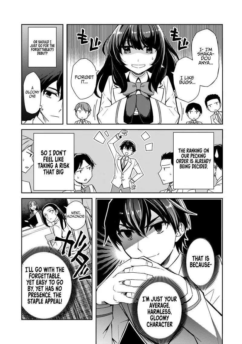 Ore ni Trauma o Ataeta Joshi-tachi ga Chirachira Mitekuru kedo, Zannen desuga Teokure desu Chapter 1 page 6