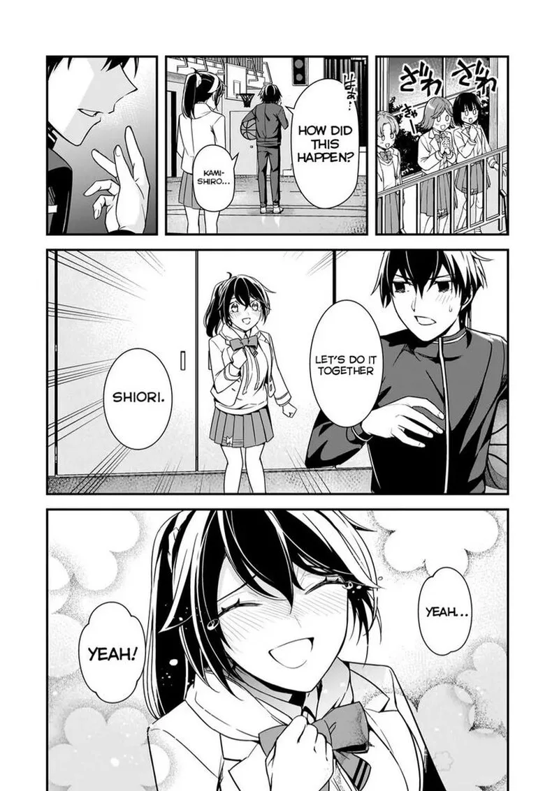 Ore ni Trauma o Ataeta Joshi-tachi ga Chirachira Mitekuru kedo, Zannen desuga Teokure desu Chapter 11 page 17