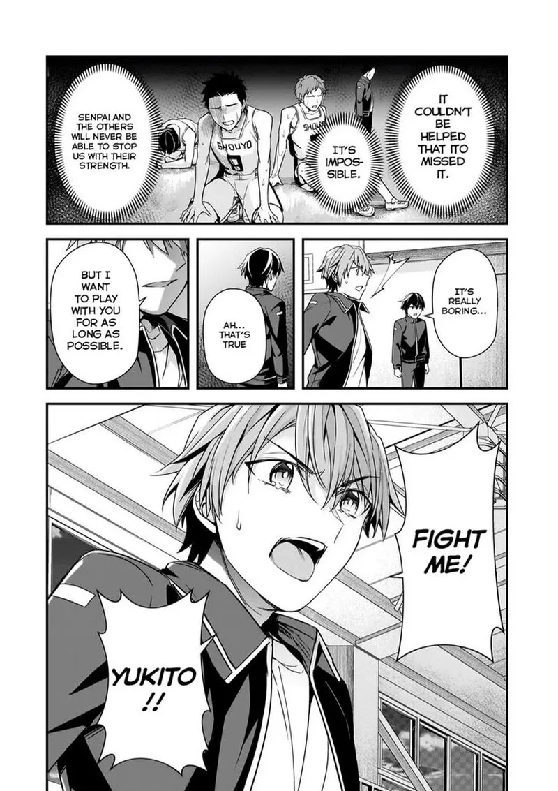 Ore ni Trauma o Ataeta Joshi-tachi ga Chirachira Mitekuru kedo, Zannen desuga Teokure desu Chapter 11 page 1