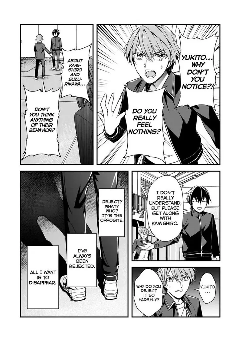 Ore ni Trauma o Ataeta Joshi-tachi ga Chirachira Mitekuru kedo, Zannen desuga Teokure desu Chapter 11 page 5