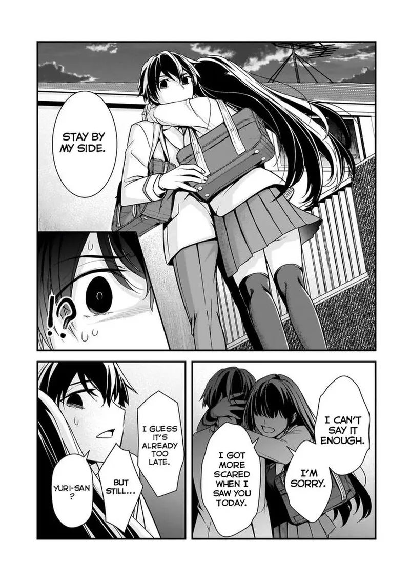 Ore ni Trauma o Ataeta Joshi-tachi ga Chirachira Mitekuru kedo, Zannen desuga Teokure desu Chapter 11 page 26
