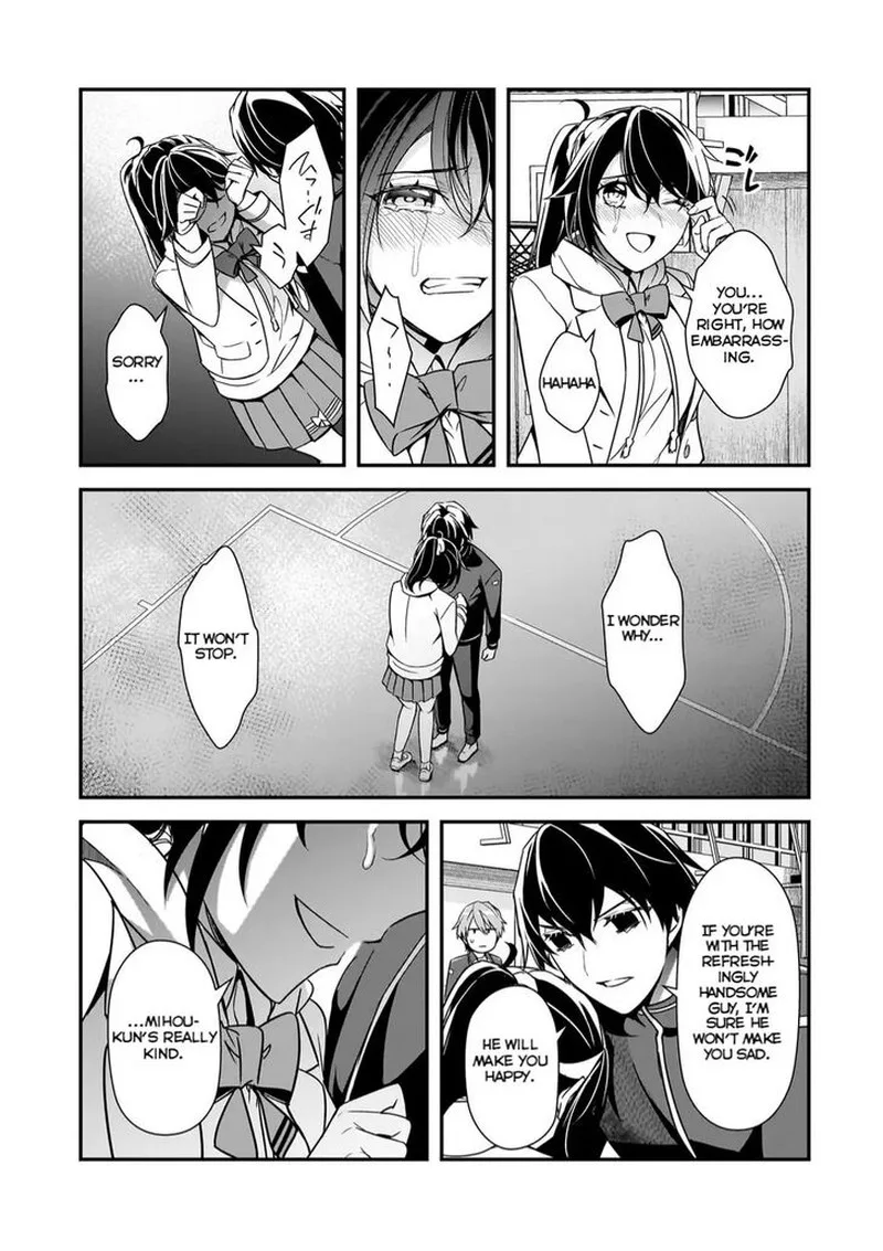 Ore ni Trauma o Ataeta Joshi-tachi ga Chirachira Mitekuru kedo, Zannen desuga Teokure desu Chapter 11 page 14