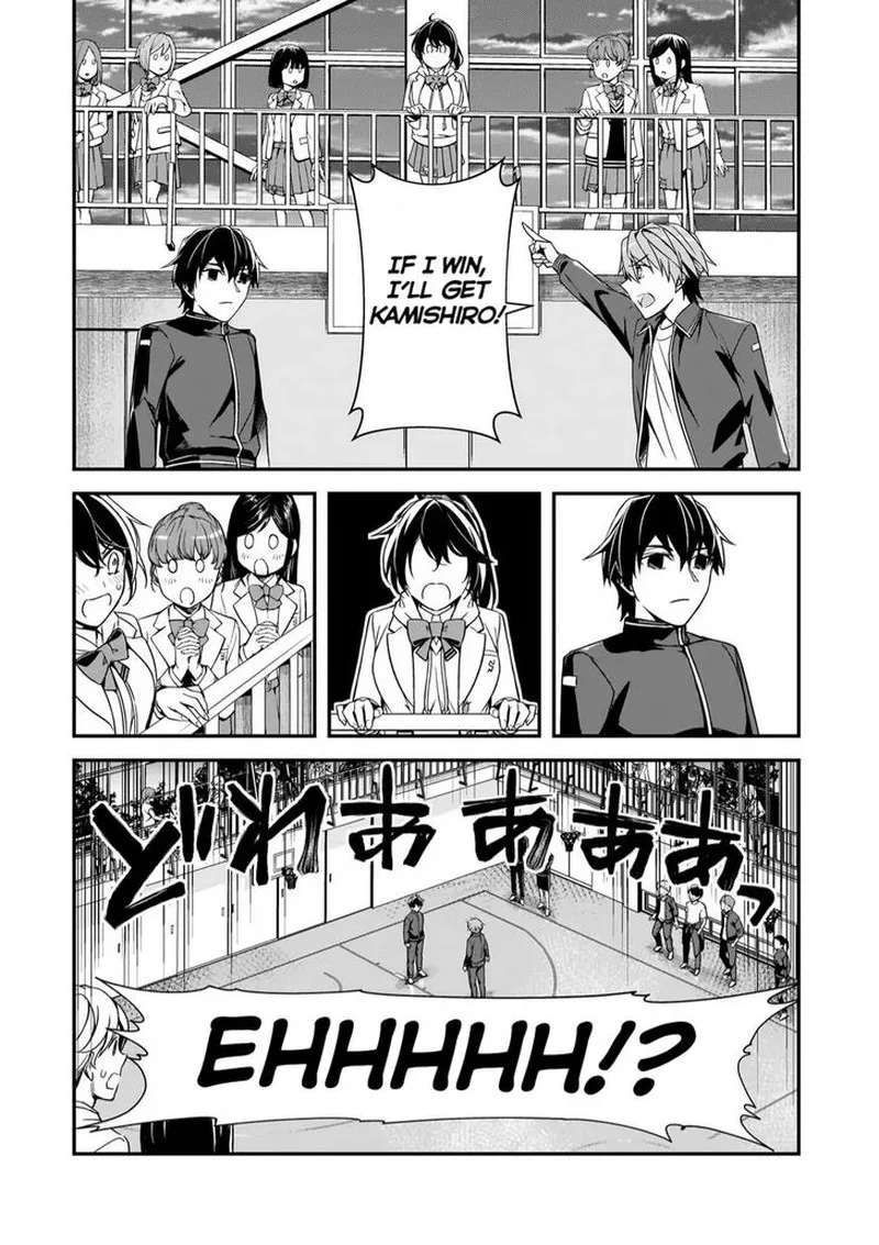 Ore ni Trauma o Ataeta Joshi-tachi ga Chirachira Mitekuru kedo, Zannen desuga Teokure desu Chapter 11 page 3