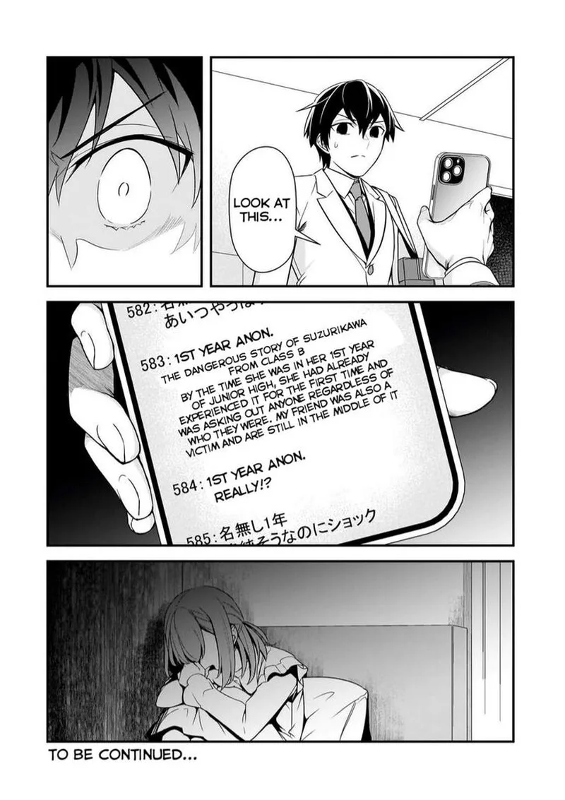 Ore ni Trauma o Ataeta Joshi-tachi ga Chirachira Mitekuru kedo, Zannen desuga Teokure desu Chapter 12 page 32