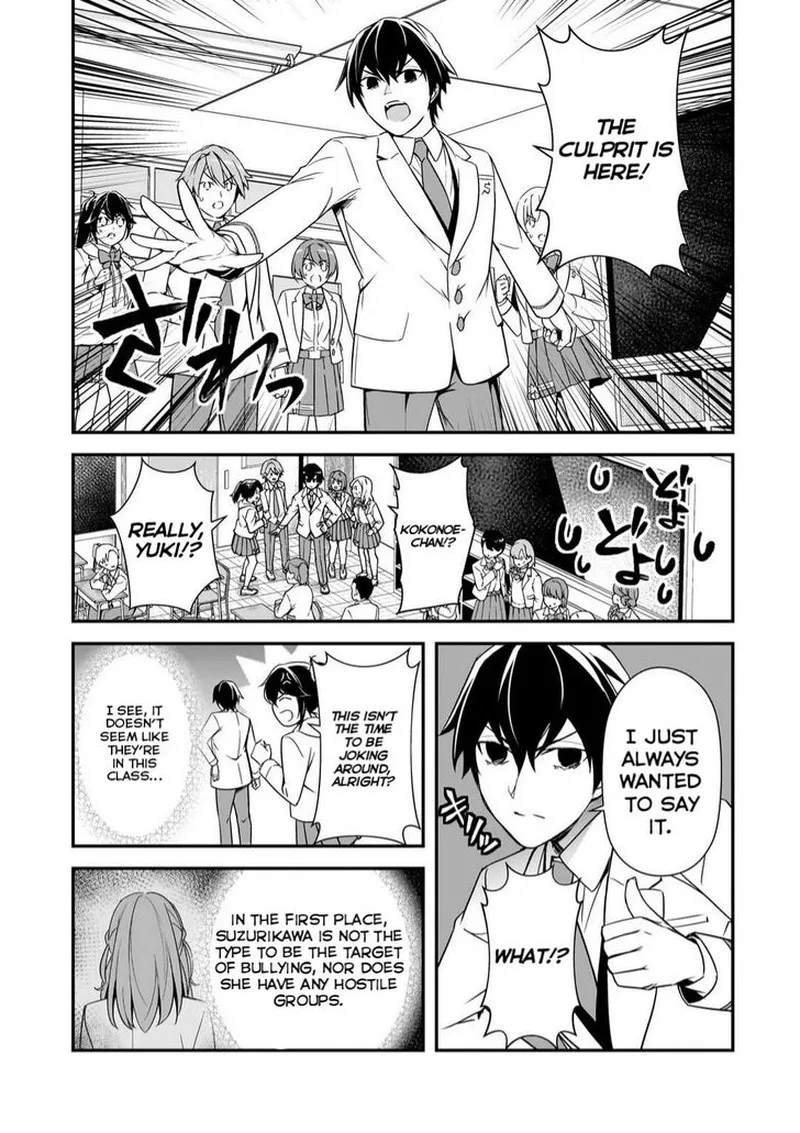 Ore ni Trauma o Ataeta Joshi-tachi ga Chirachira Mitekuru kedo, Zannen desuga Teokure desu Chapter 13 page 3