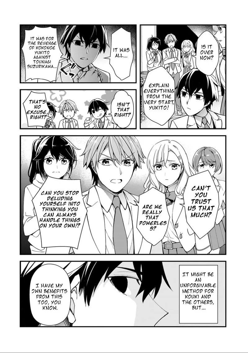 Ore ni Trauma o Ataeta Joshi-tachi ga Chirachira Mitekuru kedo, Zannen desuga Teokure desu Chapter 14.1 page 11