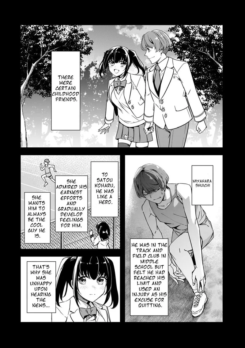 Ore ni Trauma o Ataeta Joshi-tachi ga Chirachira Mitekuru kedo, Zannen desuga Teokure desu Chapter 14.1 page 5