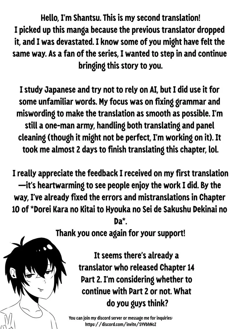 Ore ni Trauma o Ataeta Joshi-tachi ga Chirachira Mitekuru kedo, Zannen desuga Teokure desu Chapter 14.1 page 15