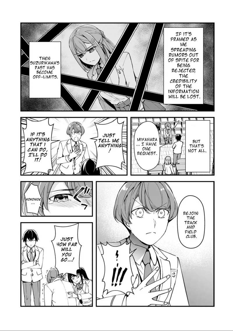 Ore ni Trauma o Ataeta Joshi-tachi ga Chirachira Mitekuru kedo, Zannen desuga Teokure desu Chapter 14.1 page 12