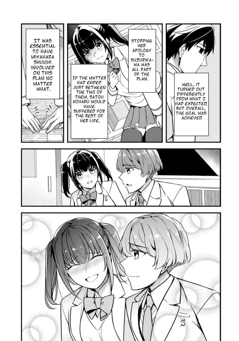 Ore ni Trauma o Ataeta Joshi-tachi ga Chirachira Mitekuru kedo, Zannen desuga Teokure desu Chapter 14.1 page 10