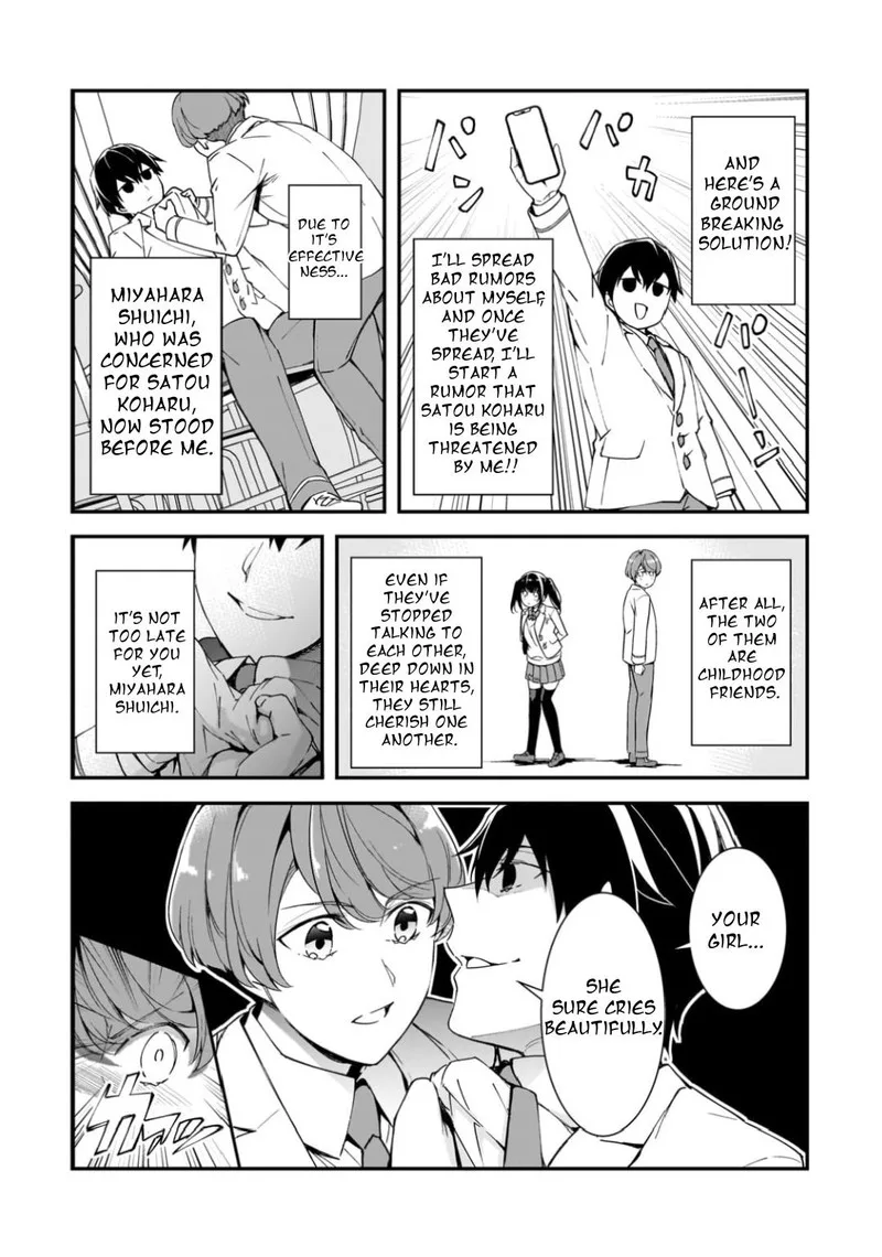 Ore ni Trauma o Ataeta Joshi-tachi ga Chirachira Mitekuru kedo, Zannen desuga Teokure desu Chapter 14.1 page 7