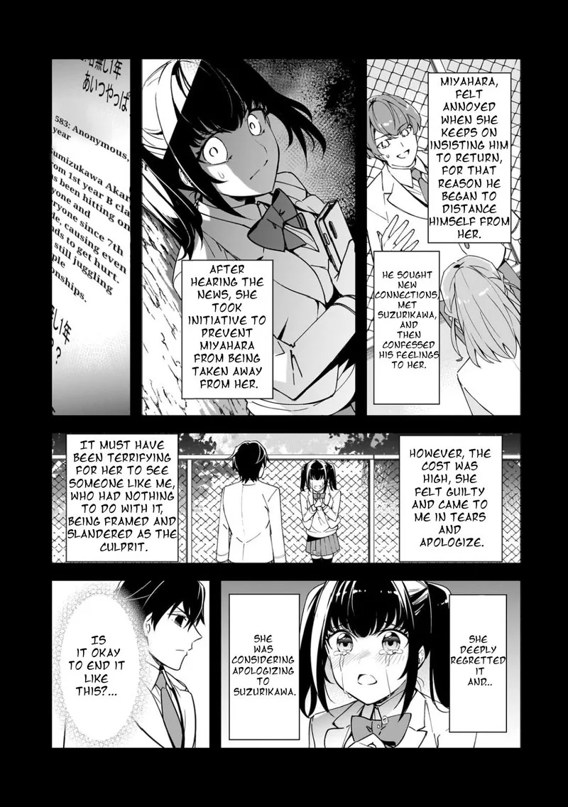 Ore ni Trauma o Ataeta Joshi-tachi ga Chirachira Mitekuru kedo, Zannen desuga Teokure desu Chapter 14.1 page 6