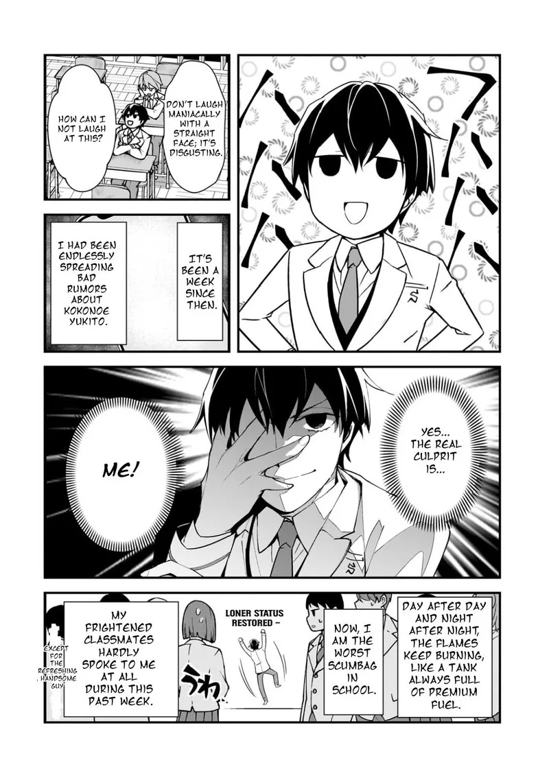 Ore ni Trauma o Ataeta Joshi-tachi ga Chirachira Mitekuru kedo, Zannen desuga Teokure desu Chapter 14.1 page 3
