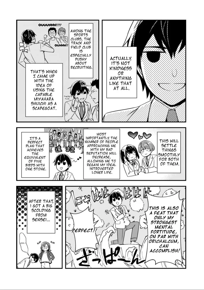 Ore ni Trauma o Ataeta Joshi-tachi ga Chirachira Mitekuru kedo, Zannen desuga Teokure desu Chapter 14.1 page 13