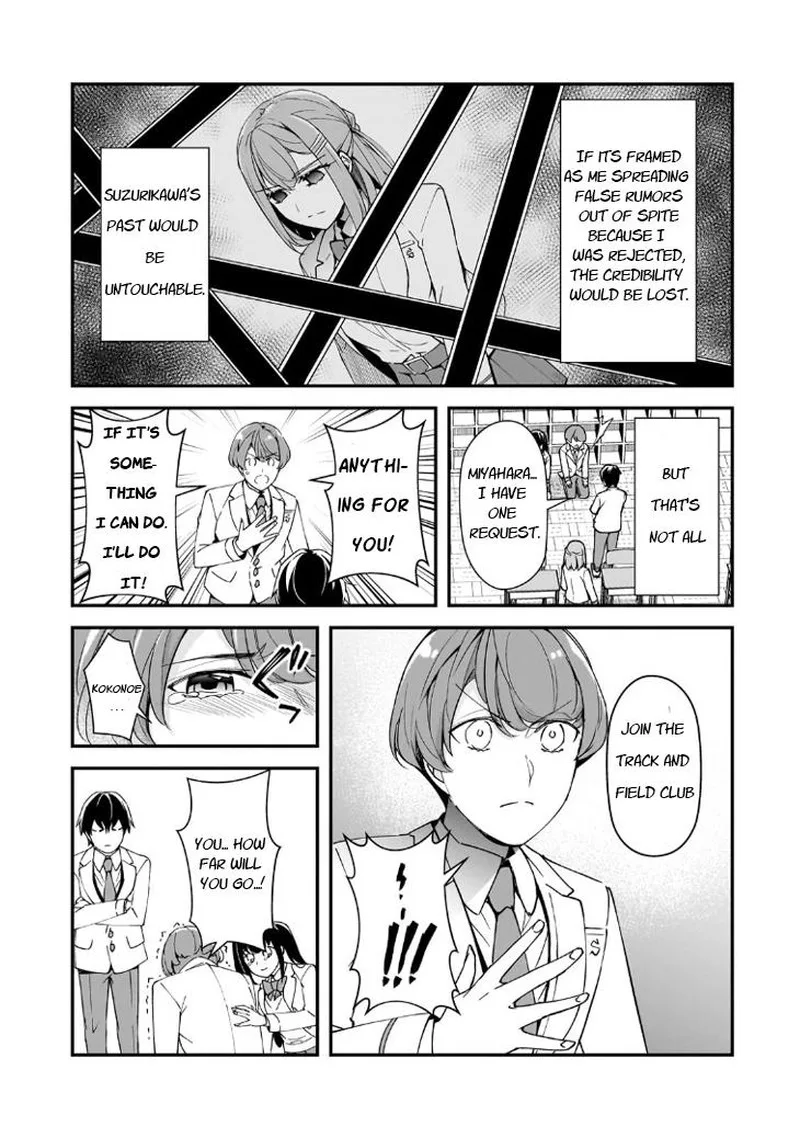 Ore ni Trauma o Ataeta Joshi-tachi ga Chirachira Mitekuru kedo, Zannen desuga Teokure desu Chapter 14 page 11