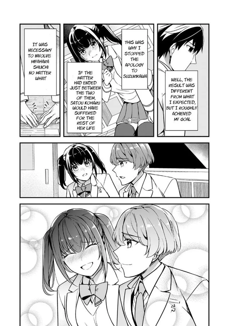 Ore ni Trauma o Ataeta Joshi-tachi ga Chirachira Mitekuru kedo, Zannen desuga Teokure desu Chapter 14 page 9