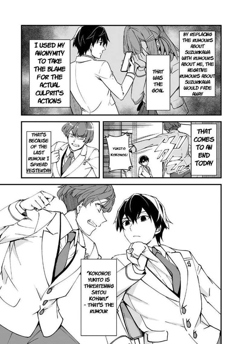 Ore ni Trauma o Ataeta Joshi-tachi ga Chirachira Mitekuru kedo, Zannen desuga Teokure desu Chapter 14 page 3