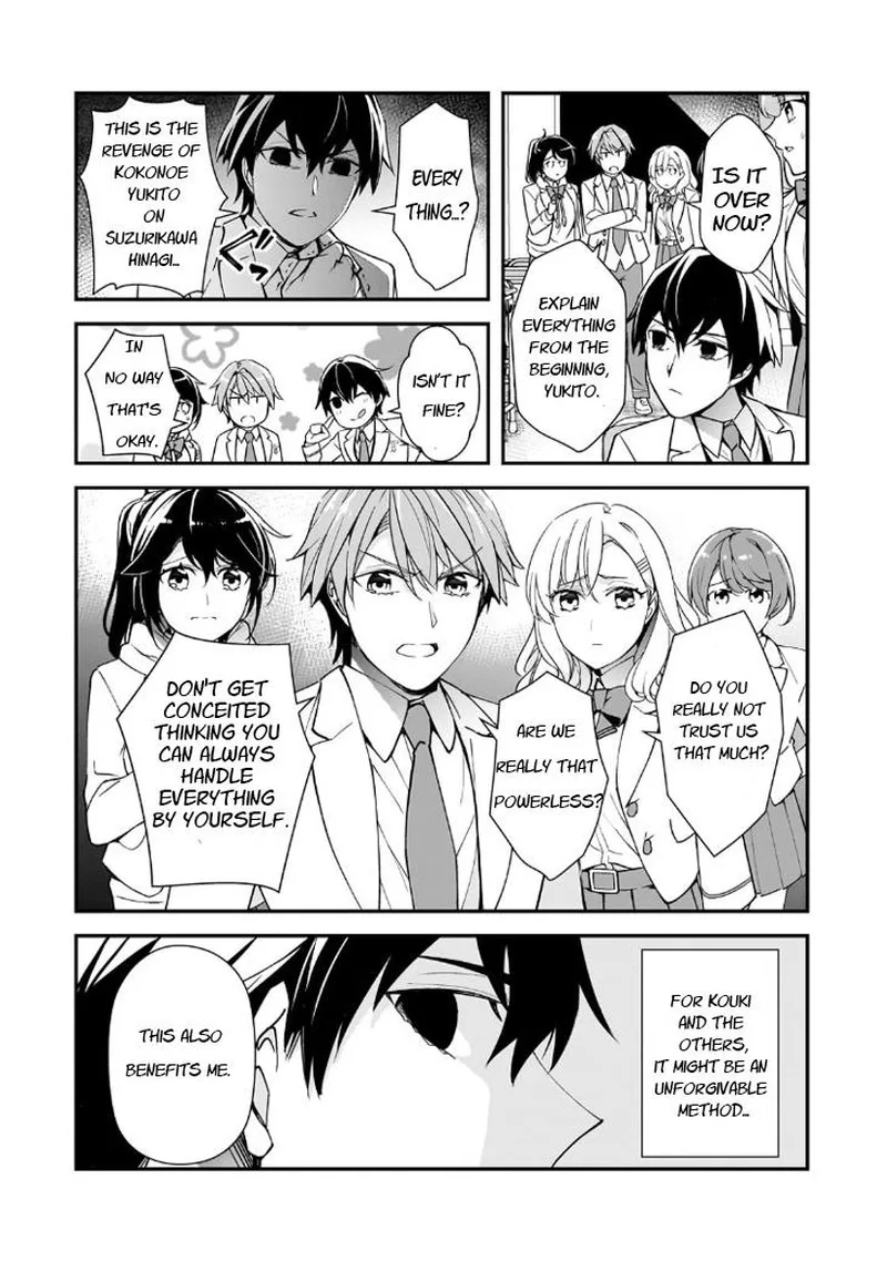 Ore ni Trauma o Ataeta Joshi-tachi ga Chirachira Mitekuru kedo, Zannen desuga Teokure desu Chapter 14 page 10