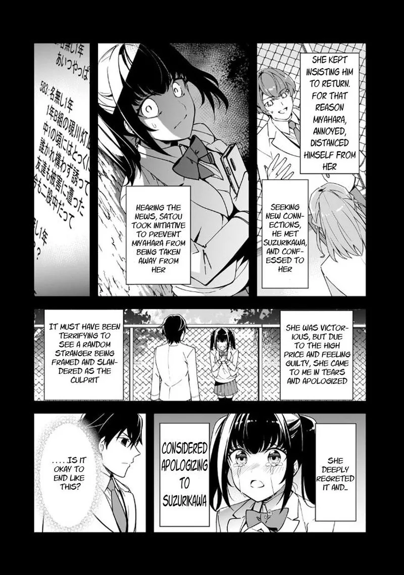 Ore ni Trauma o Ataeta Joshi-tachi ga Chirachira Mitekuru kedo, Zannen desuga Teokure desu Chapter 14 page 5