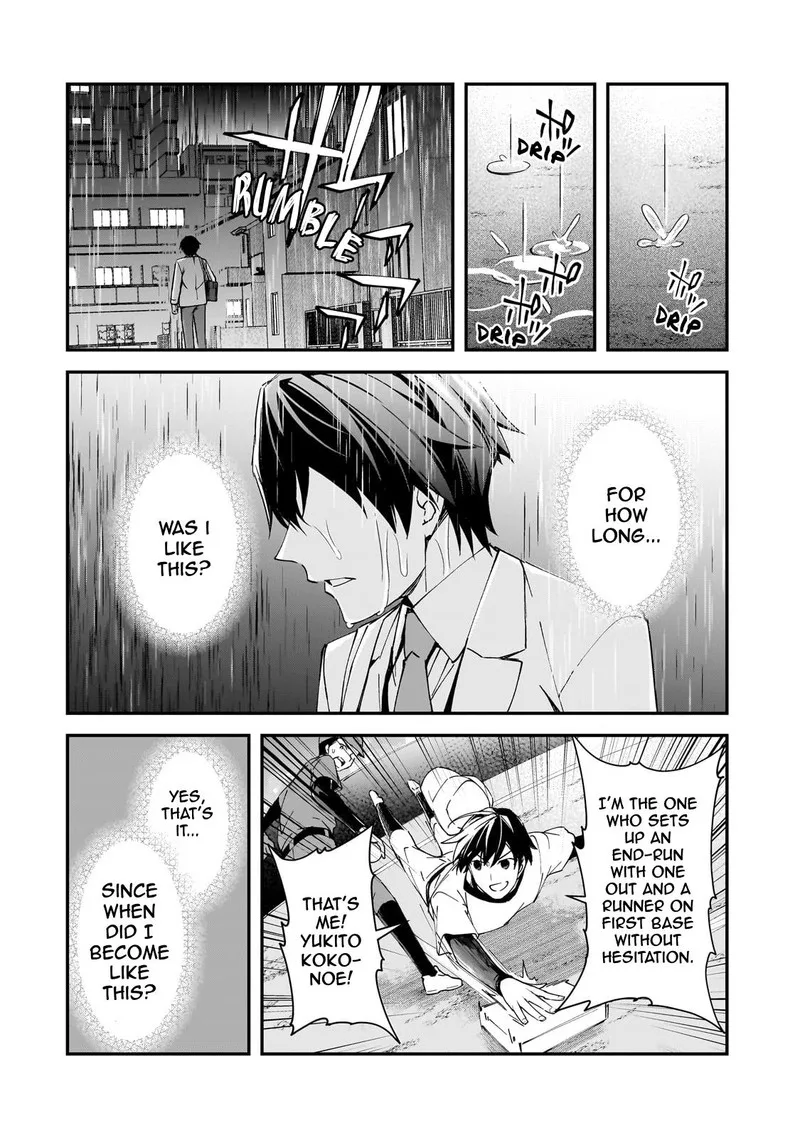 Ore ni Trauma o Ataeta Joshi-tachi ga Chirachira Mitekuru kedo, Zannen desuga Teokure desu Chapter 15 page 36