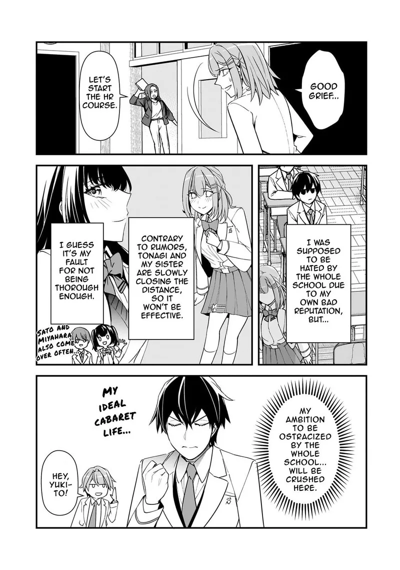 Ore ni Trauma o Ataeta Joshi-tachi ga Chirachira Mitekuru kedo, Zannen desuga Teokure desu Chapter 16 page 11