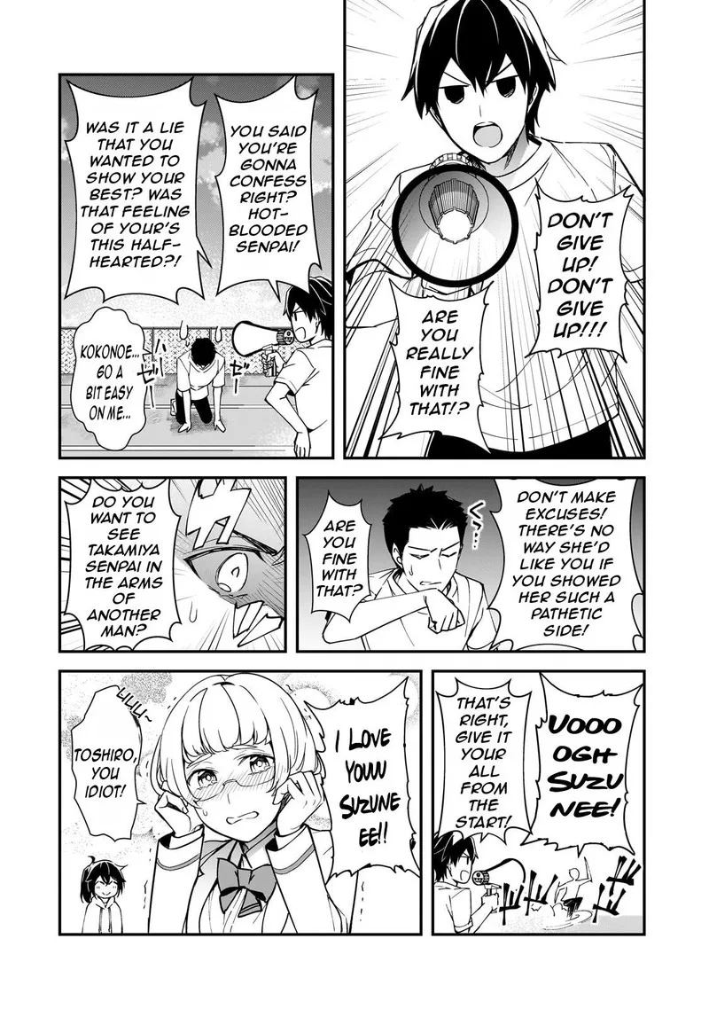 Ore ni Trauma o Ataeta Joshi-tachi ga Chirachira Mitekuru kedo, Zannen desuga Teokure desu Chapter 17 page 9