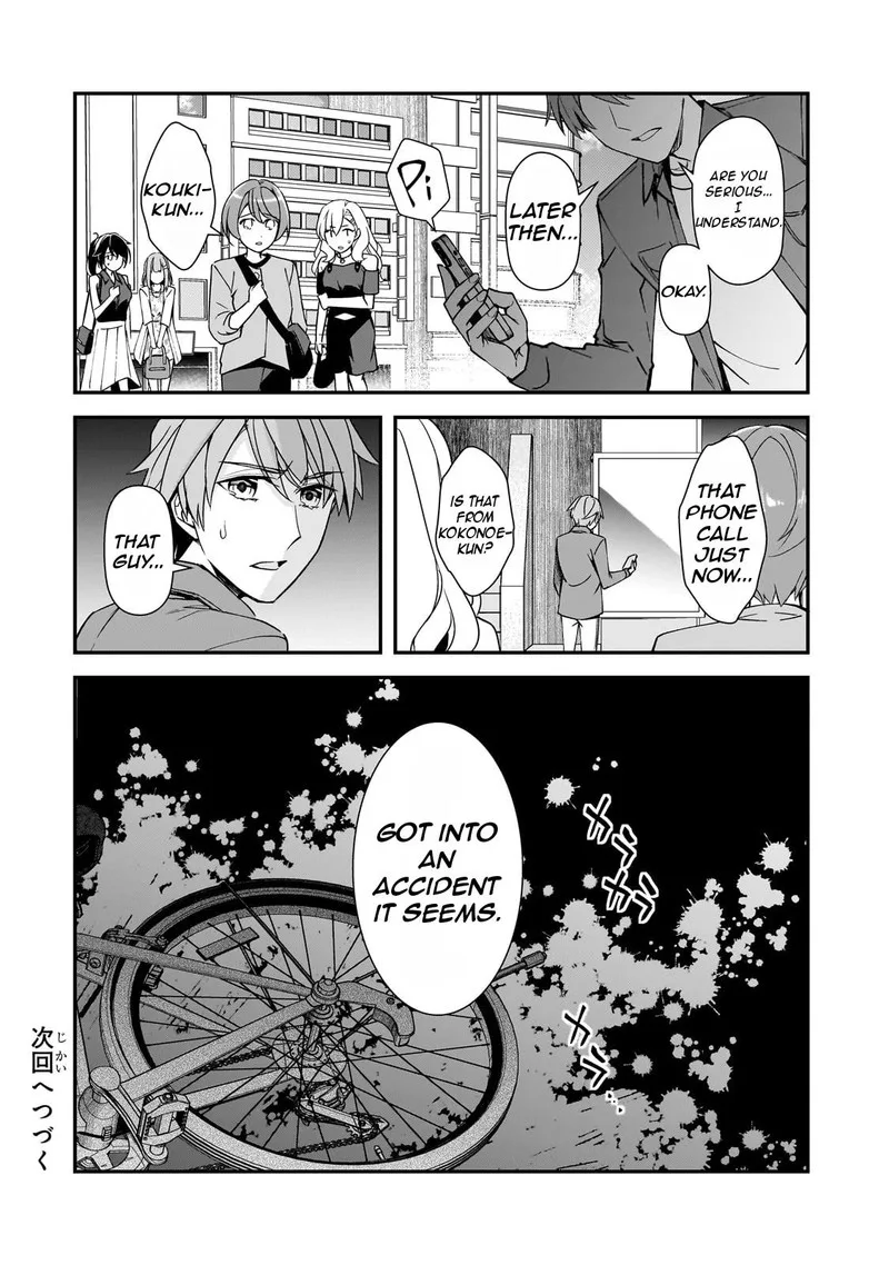 Ore ni Trauma o Ataeta Joshi-tachi ga Chirachira Mitekuru kedo, Zannen desuga Teokure desu Chapter 17 page 27