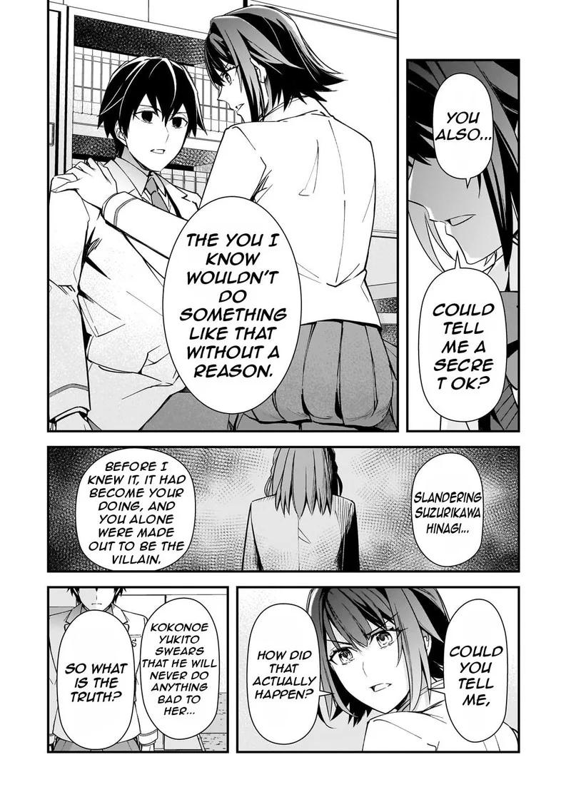 Ore ni Trauma o Ataeta Joshi-tachi ga Chirachira Mitekuru kedo, Zannen desuga Teokure desu Chapter 18 page 23