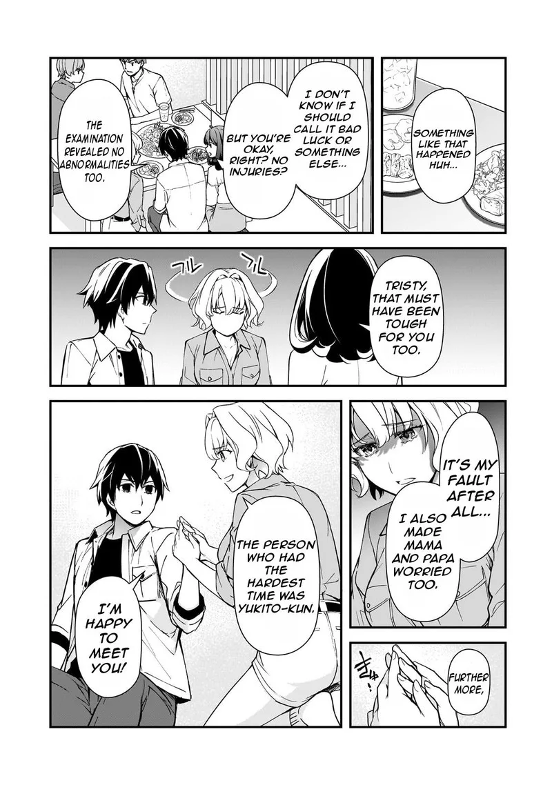 Ore ni Trauma o Ataeta Joshi-tachi ga Chirachira Mitekuru kedo, Zannen desuga Teokure desu Chapter 19 page 11